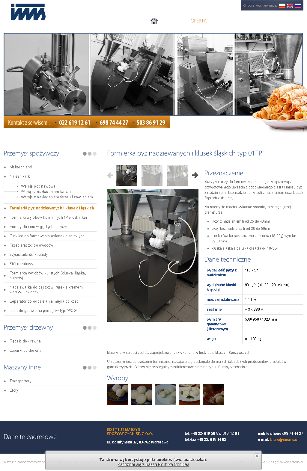 Instytut Maszyn Sp. z o.o.