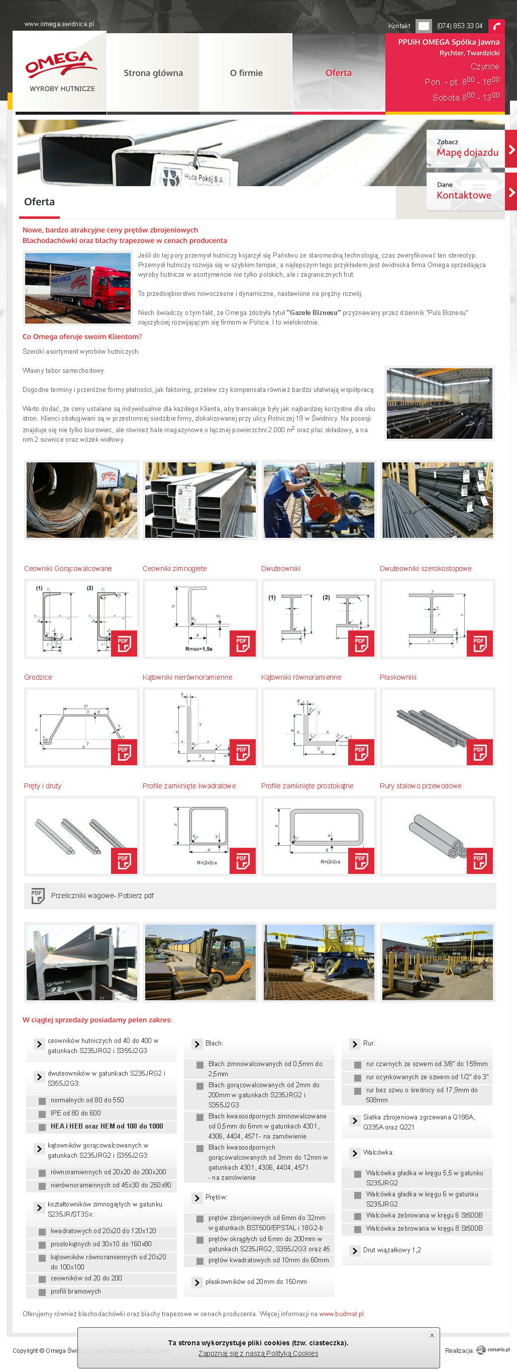 Omega Wyrobu Hutnicze